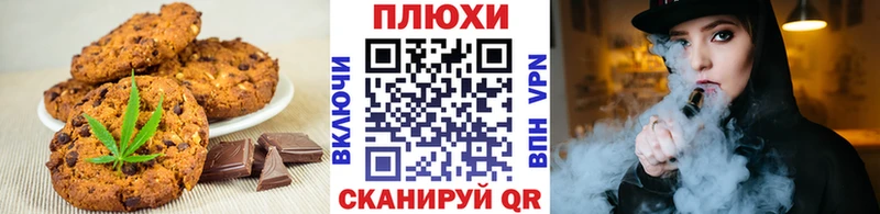Cannafood марихуана  нарко площадка какой сайт  Карачев  blacksprut ссылка 