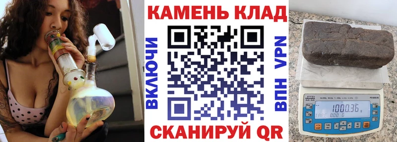 где купить наркотик  Карачев  мега   Гашиш гашик 