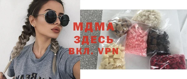 mix Волосово