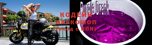 mix Волосово