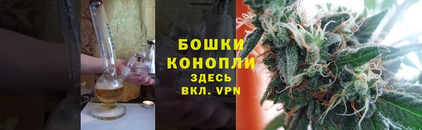 мяу мяу мука Верея
