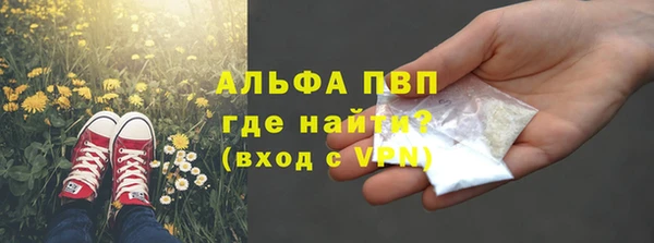 mix Волосово