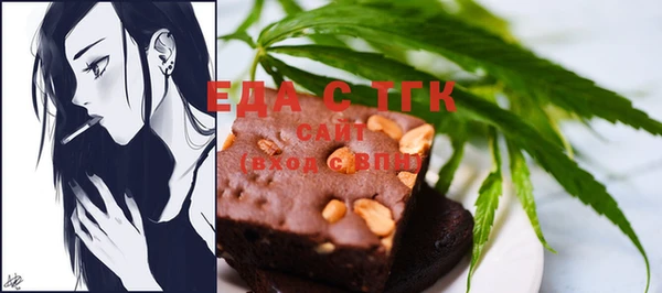 mix Волосово