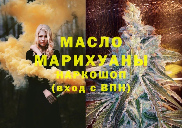 mix Волосово