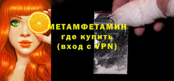 mix Волосово