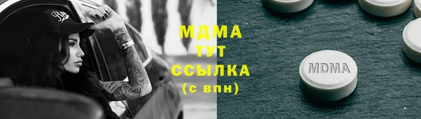 mix Волосово