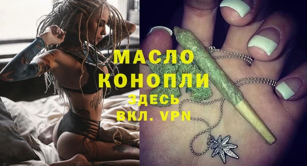 mix Волосово