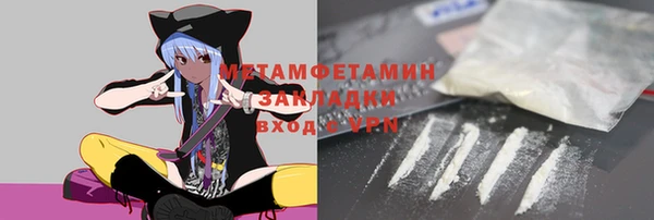 гашишное масло Верхний Тагил