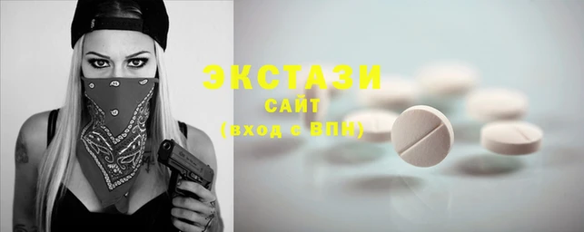 мефедрон мука Волоколамск
