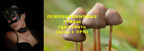 мефедрон мука Волоколамск