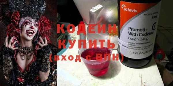 mix Волосово