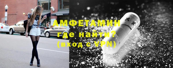 mix Волосово