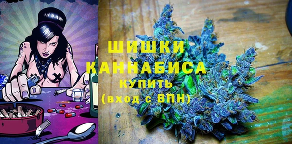 mix Волосово