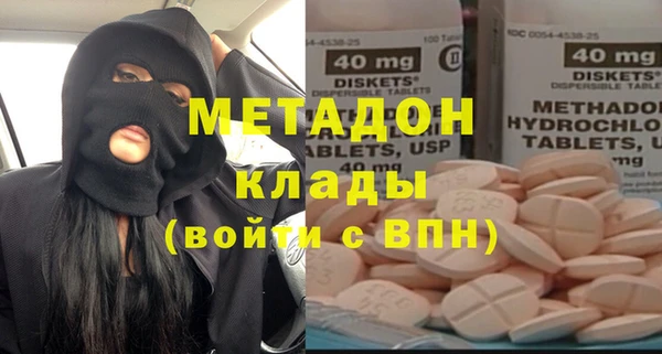 mix Волосово