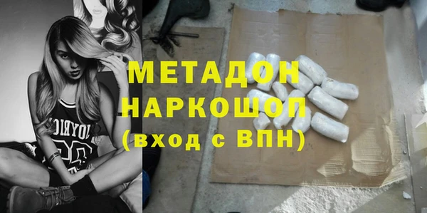 mix Волосово