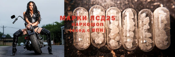 мефедрон мука Волоколамск