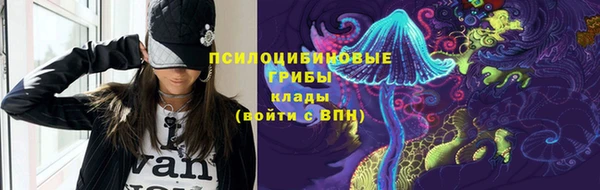 мефедрон мука Волоколамск