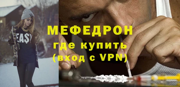 mix Волосово
