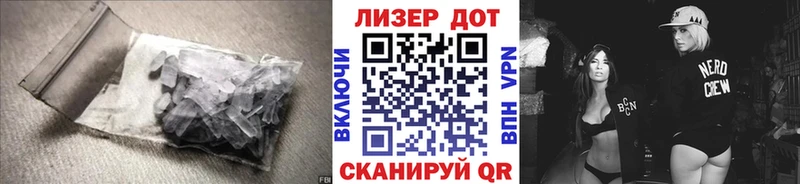купить   Карачев  ЛСД экстази ecstasy 