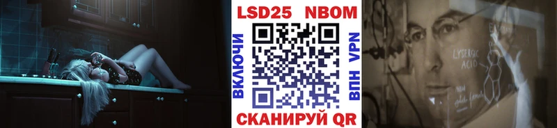 сколько стоит  Карачев  Наркотические марки 1,8мг 