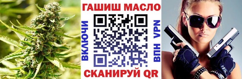 Дистиллят ТГК жижа  Карачев 